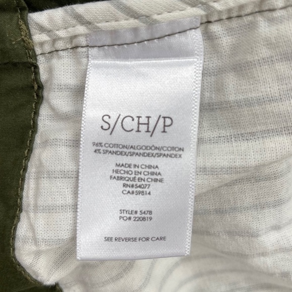 CABI EXPEDITION JACKET SIZE SMALL - Picture 8 of 9